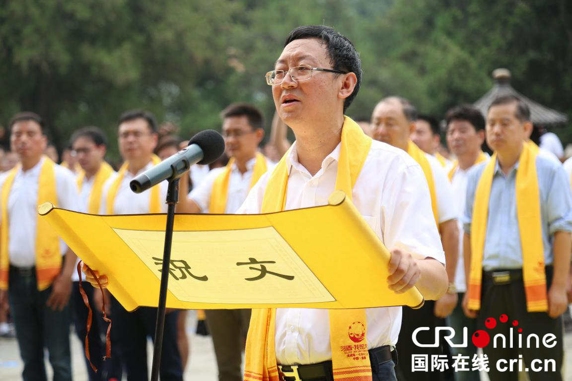 2018“习酒·我的大学”圆梦奖学金全国颁奖仪式在曲阜举行