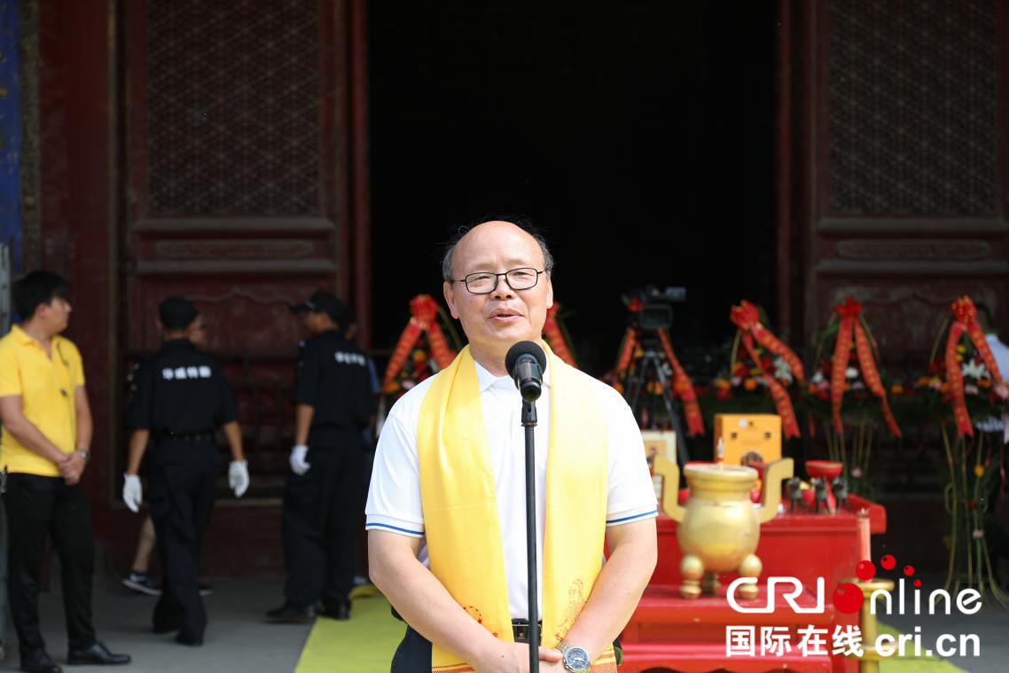 2018“习酒·我的大学”圆梦奖学金全国颁奖仪式在曲阜举行