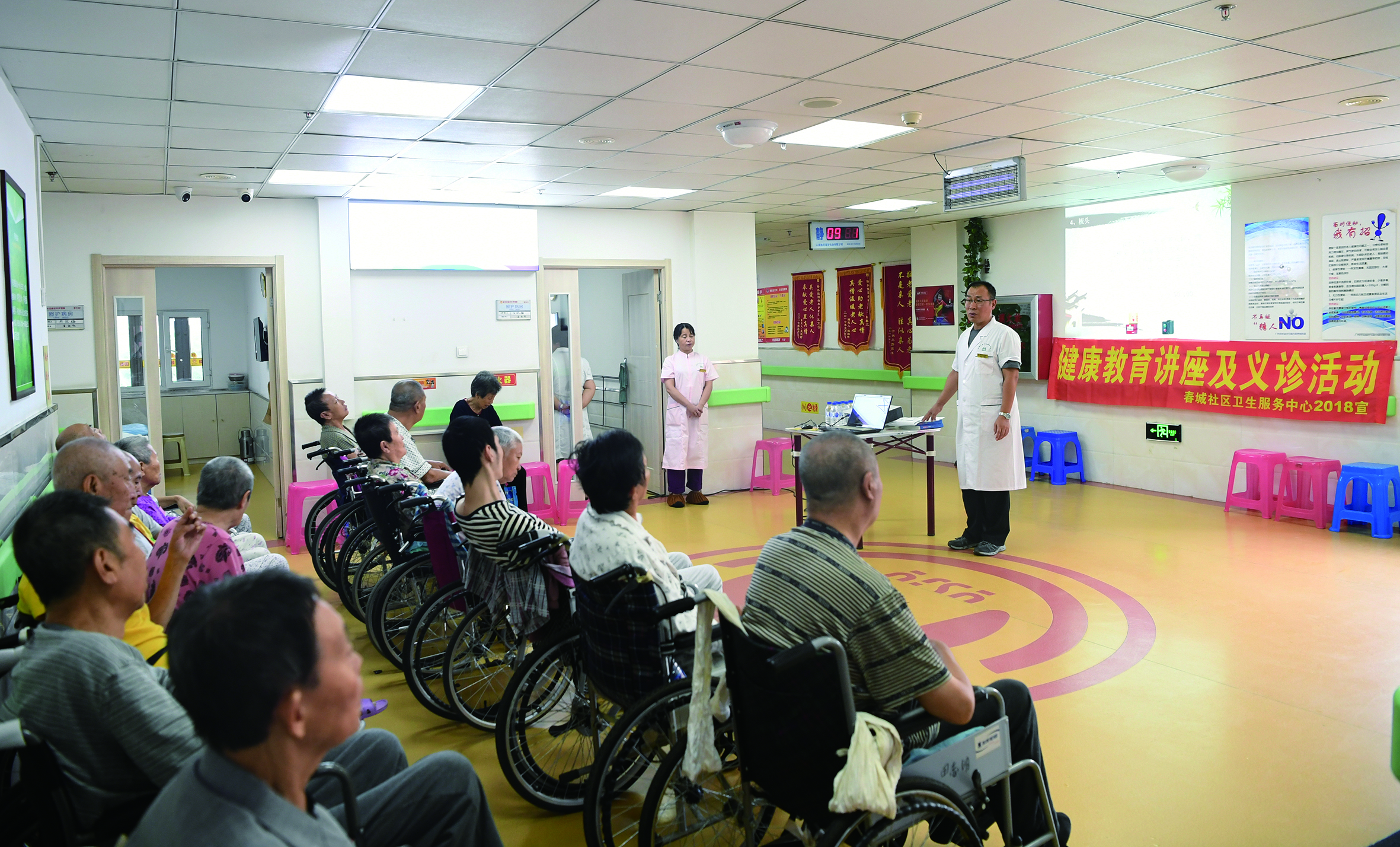 長春市綠園區全面改善養老機構醫療資源短缺狀況