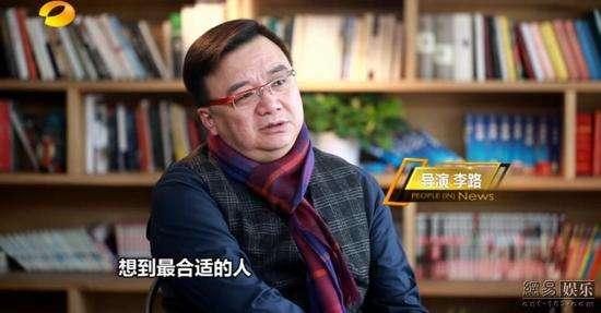 《人民的名義》裡友情出演的幾位大boss身價數億