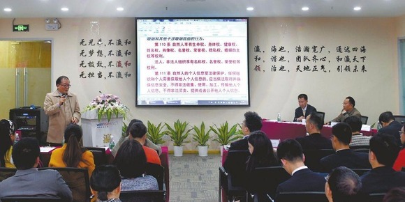 专家:民法总则诉讼时效2年改3年 可护债权人权益