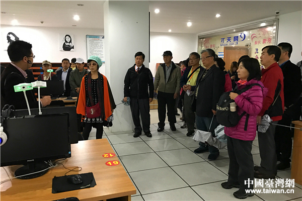 台湾经贸合作考察团赴陕西安康国家高新区参访
