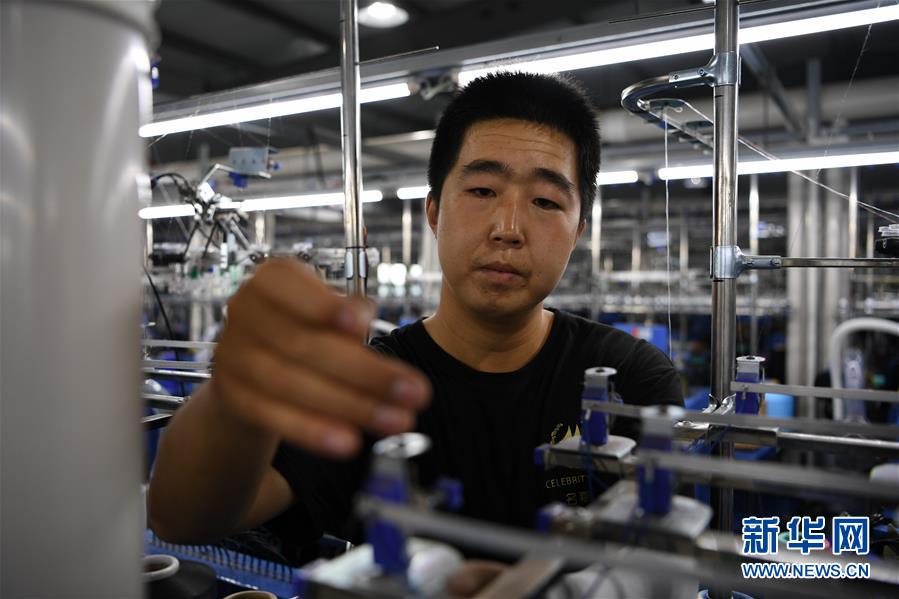 圖片默認標題_fororder_2