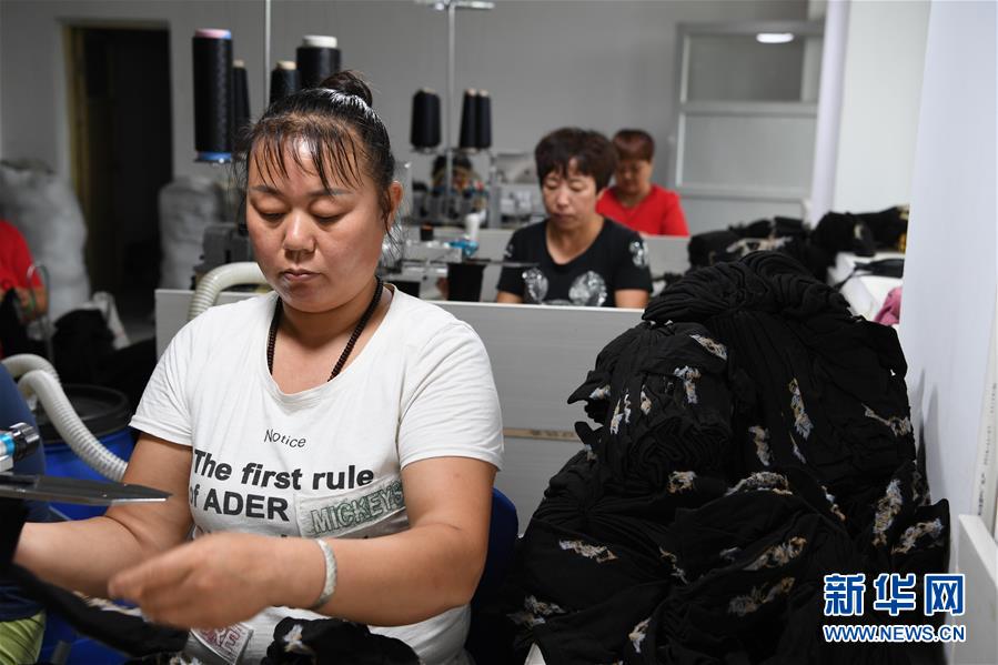 圖片默認標題_fororder_3