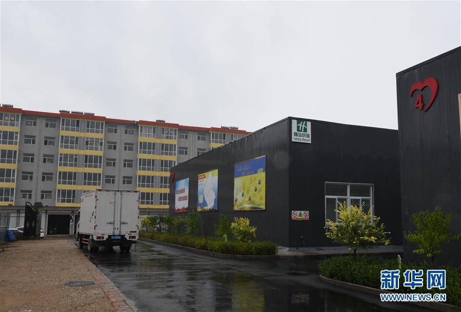 圖片默認標題_fororder_4