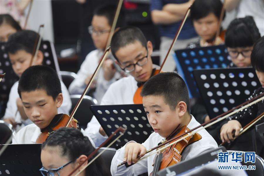 福建福州：奏响快乐暑假交响曲