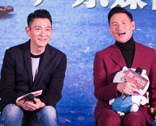 张学友被喊刘德华 网友:求歌神的心里阴影(图)