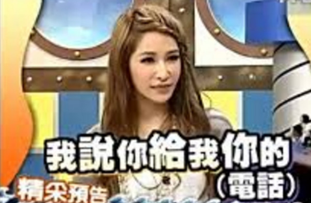 萧亚轩又双叒叕分手了，但她一直爱得很狂热