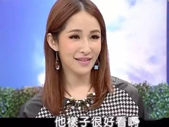萧亚轩又双叒叕分手了，但她一直爱得很狂热