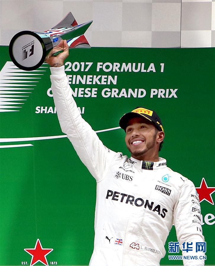 【焦点图】F1中国大奖赛：汉密尔顿夺得冠军