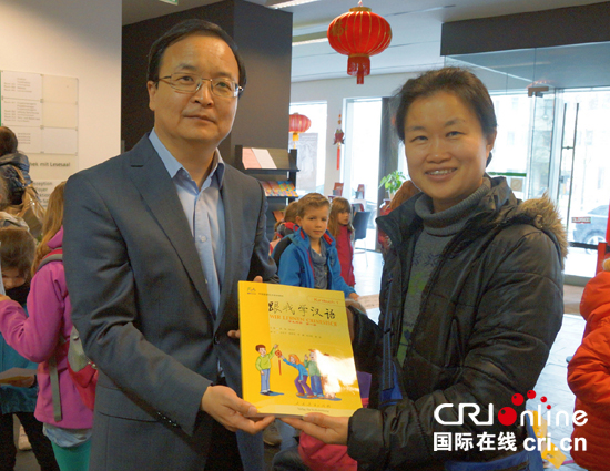 柏林小学生在中国文化中心体验中国文化 柏林小学生在中国文化中心体验中国文化