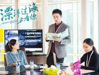 《漂洋过海来看你》郑楚勇敢表白苏芒 王丽坤坦言跟朱亚文是费洛蒙加荷尔蒙