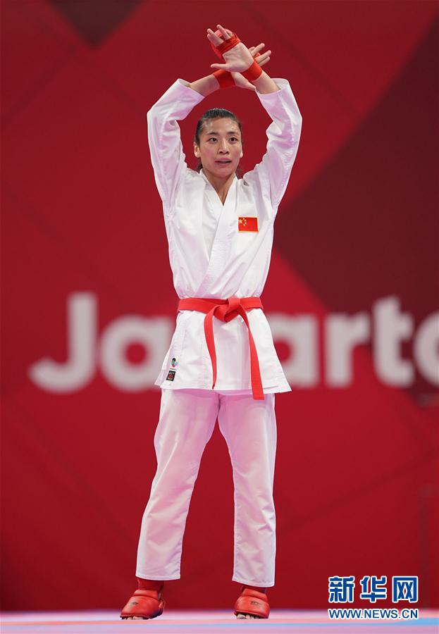 亚运会空手道——中国选手尹笑言获女子61公斤级冠军