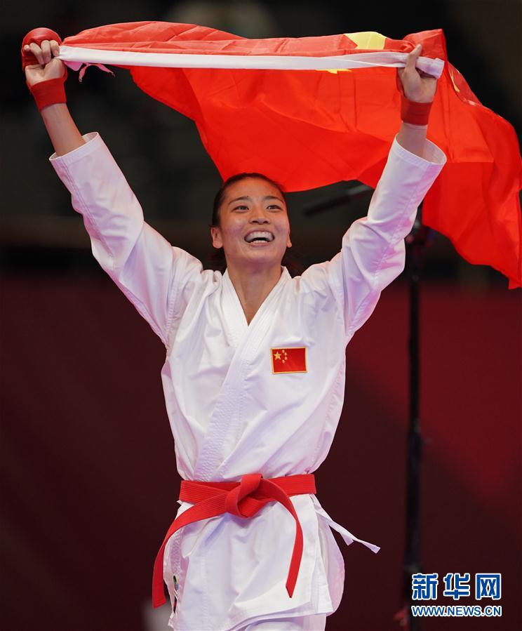 亚运会空手道——中国选手尹笑言获女子61公斤级冠军