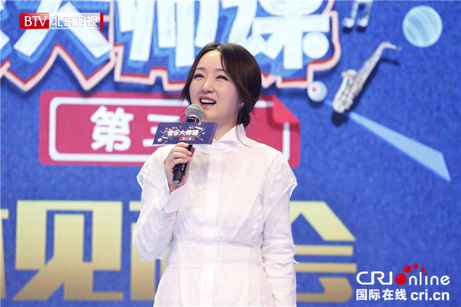 杨钰莹再度回归《音乐大师课》朱军跨界教音乐