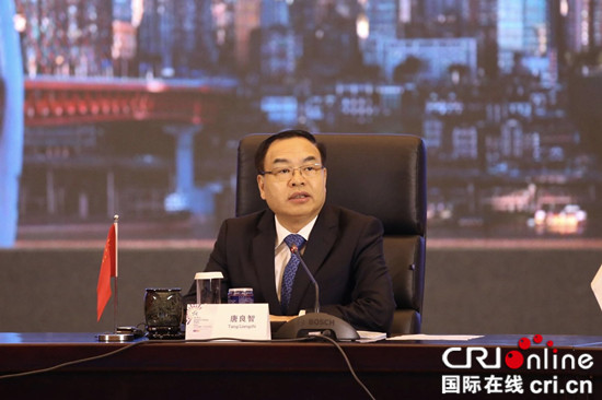 2018中国·重庆国际友好城市市长圆桌会议在渝举行