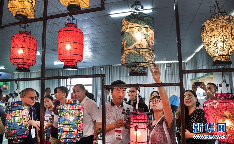 圖片默認標題 圖片默認標題_fororder_2