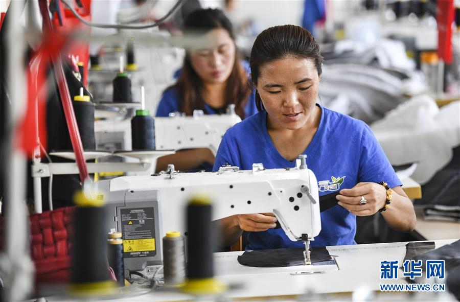 圖片默認標題 圖片默認標題_fororder_4