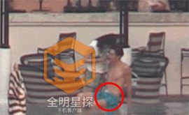 白百何出轨小鲜肉 卓伟曝光打情骂俏视频