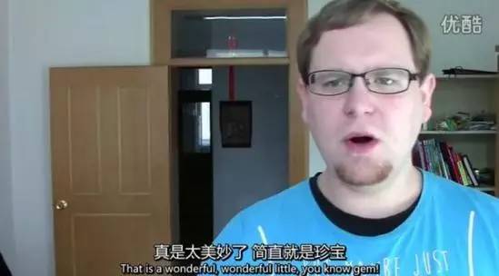 四川辣酱美国爆红 竟能胜过“中国女神”老干妈?(组图)