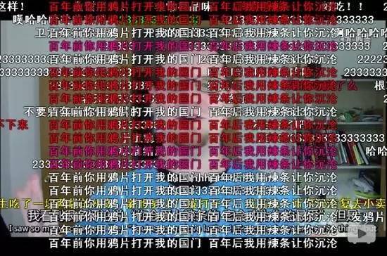 四川辣酱美国爆红 竟能胜过“中国女神”老干妈?(组图)