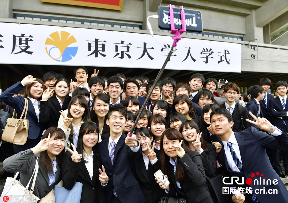 东京大学入学式图片