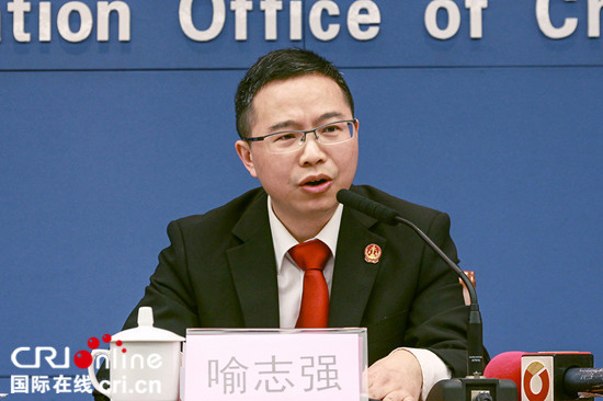 已过审【CRI专稿标题摘要】重庆6部门联合发布自贸试验区助推政策