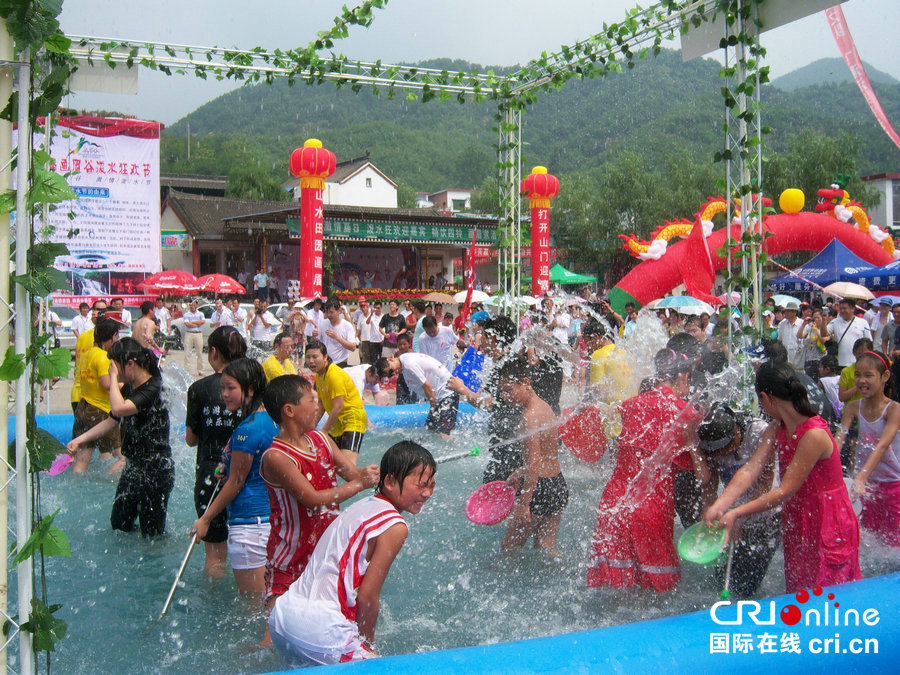 【本網原創-文字列表】【焦點圖-大圖】【 移動端-焦點圖】【圖説1】河南魯山:用好綠水青山 做強旅遊扶貧