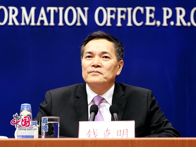 商务部副部长钱克明