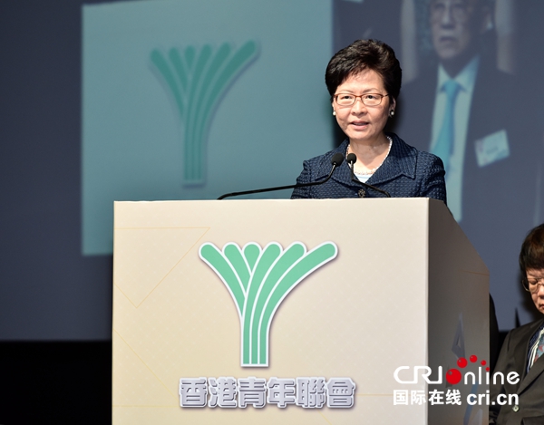 林郑月娥:特区政府支持香港青年多方面发展