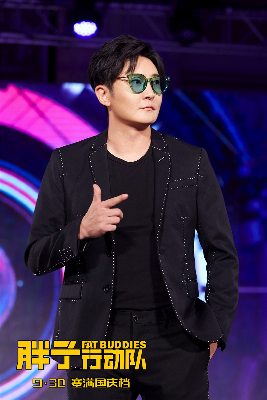 图片默认标题_fororder_郭京飞超酷定点