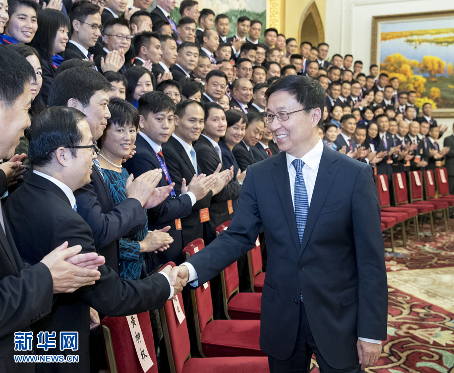 韩正会见香港纪律部队文化交流团