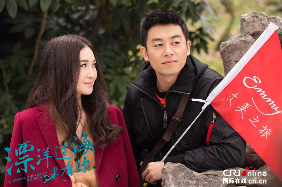 《漂洋》曝片尾曲mv 朱亚文王丽坤演绎揪心爱情