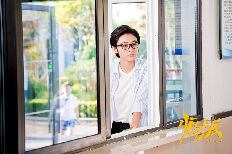 卓尔文化众演员《少年派》开启角色新篇章