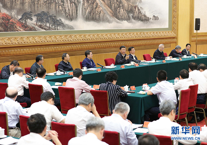 图片默认标题_fororder_1123336562_15353697056161n   670