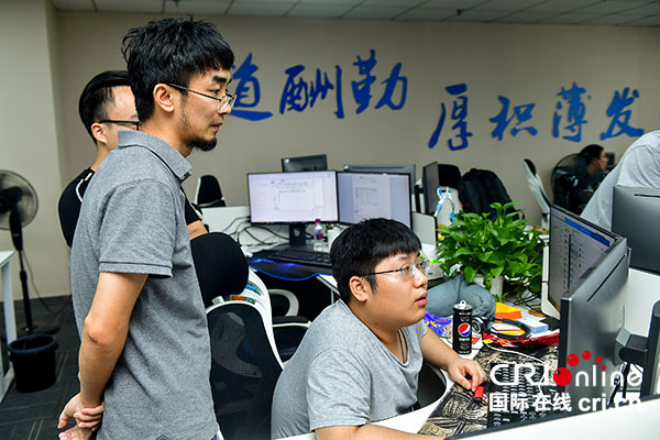 圖片默認標題_fororder_2