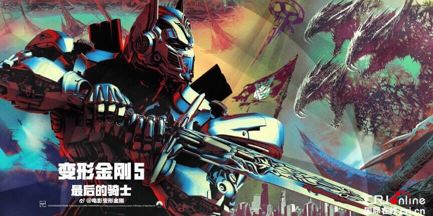 图片默认标题
