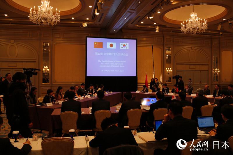 中日韩自贸区第十二轮谈判首席谈判代表会议在东京举行