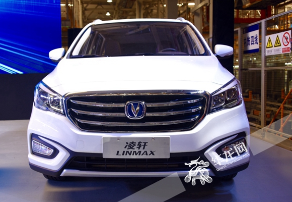 【房産汽車圖文２】長安首款MPV淩軒在重慶兩江基地新工廠下線