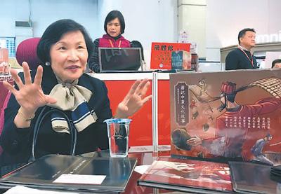 记台北故宫博物院原院长周功鑫:大人物与“小人书” 记台北故宫博物院原院长周功鑫:大人物与“小人书”