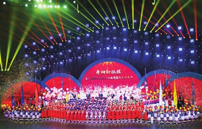 遼寧省運會閉幕式在盤錦舉行
