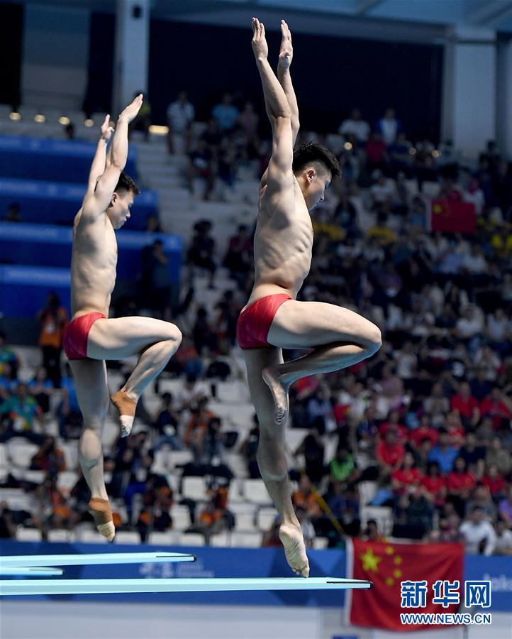 亚运会跳水男子双人3米板曹缘谢思埸夺冠