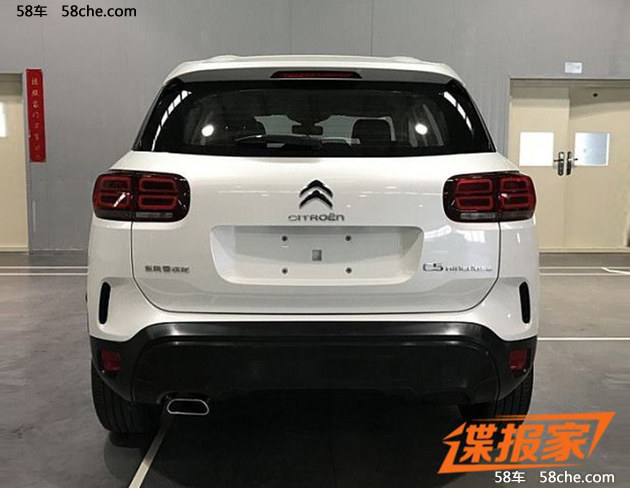 2017上海車展 雪鐵龍C5 AIRCROSS將亮相