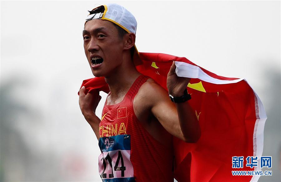 王凯华夺得男子20公里竞走冠军