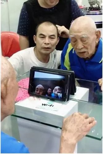 两岸接力助97岁台湾老兵找到四川亲人