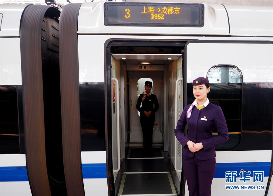 【文化旅遊滾圖】上海16日起開行至成都和重慶動臥列車