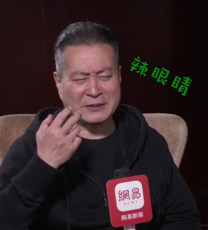 "丁义珍"怒批小鲜肉：一张面瘫脸演完所有的戏