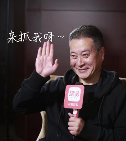 "丁义珍"怒批小鲜肉:一张面瘫脸演完所有的戏