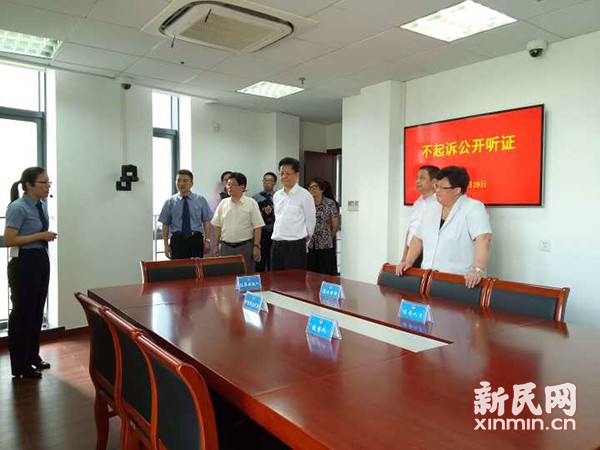 上海首个12309检察服务中心在宝山区检察院揭牌成立