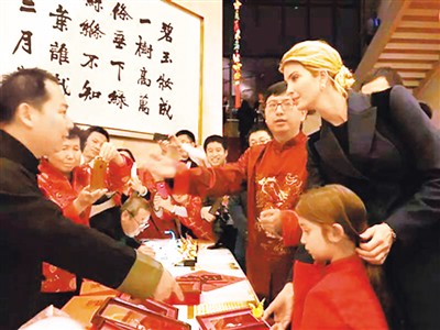 “中文热”给海外华人发福利